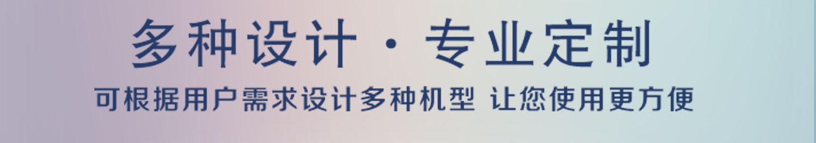 鋼珠振動篩粉機產(chǎn)品介紹