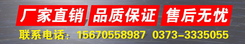 直線振動篩粉機可以篩分馬鈴薯嗎？